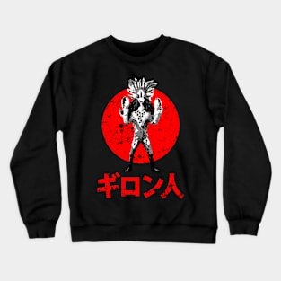 Giron Man Crewneck Sweatshirt